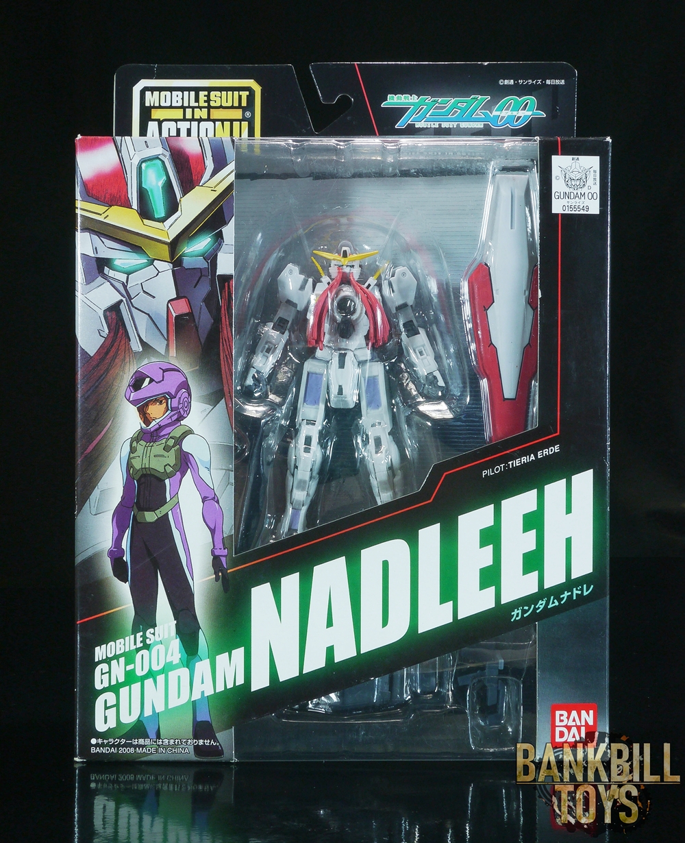 กันดั้ม Bandai MSIA MIA Mobile Suit in Action !! GN-004 Gundam Nadleeh