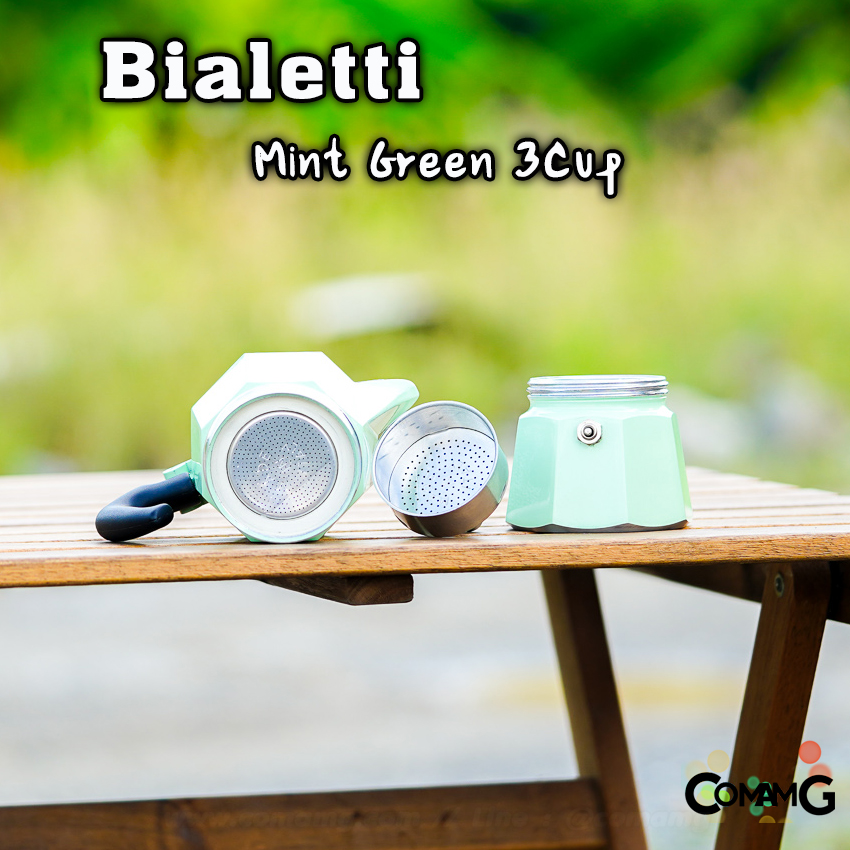 Bialetti หม้อต้มกาแฟ Moka Pot 3 Cup รุ่นพิเศษ Marocco Mint Black Red และ White ของแท้100%