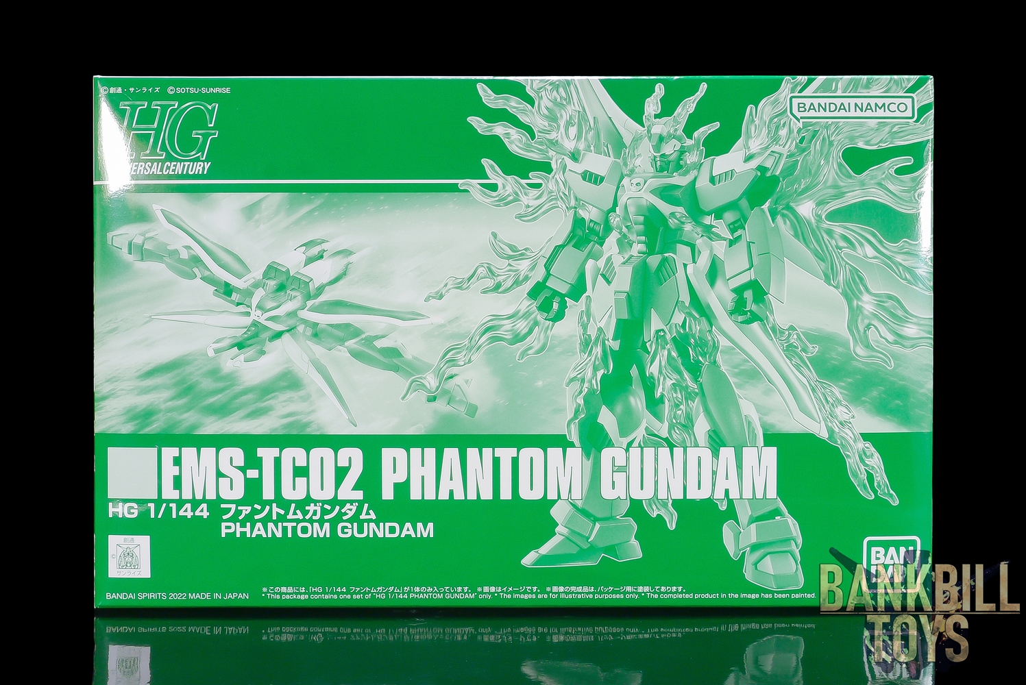 กันดั้ม Bandai Spirits Gunpla Premium Bandai Hobby Online Shop Limited HGUC 1/144 EMS-TC02 Phantom Gundam