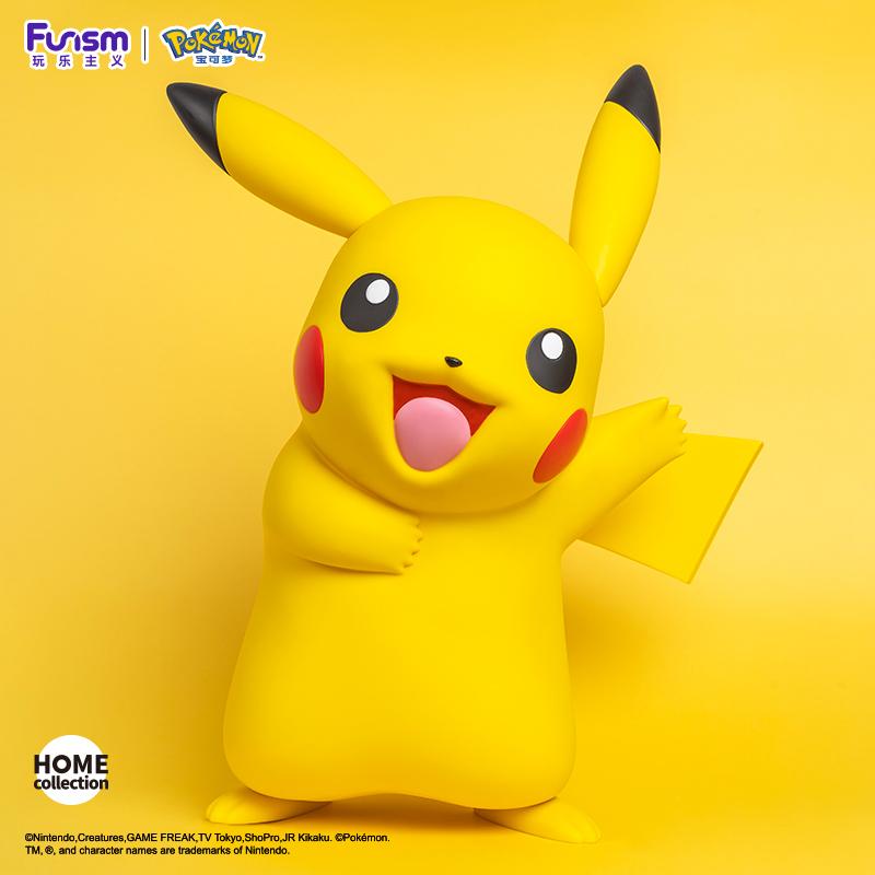 <preorder ปิดรับวันที่ 8/11/2024> เปิดรับPreorder มัดจำ 1000 บาท Pikachu Home Collection: Pokemon by Funism