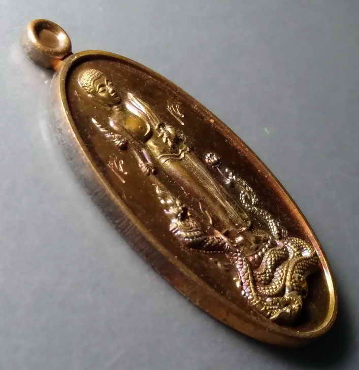 รหัสสินค้า เหรียญพระพุทธ 239 เหรียญพระสิวลีประทับพญานาค วัดไทรย้อย อำเภอเด่นชัย จังหวัดแพร่ ตอกโค๊ต 2 โค๊ต พระรายการนี้ให้เช่าบูชาแล้ว