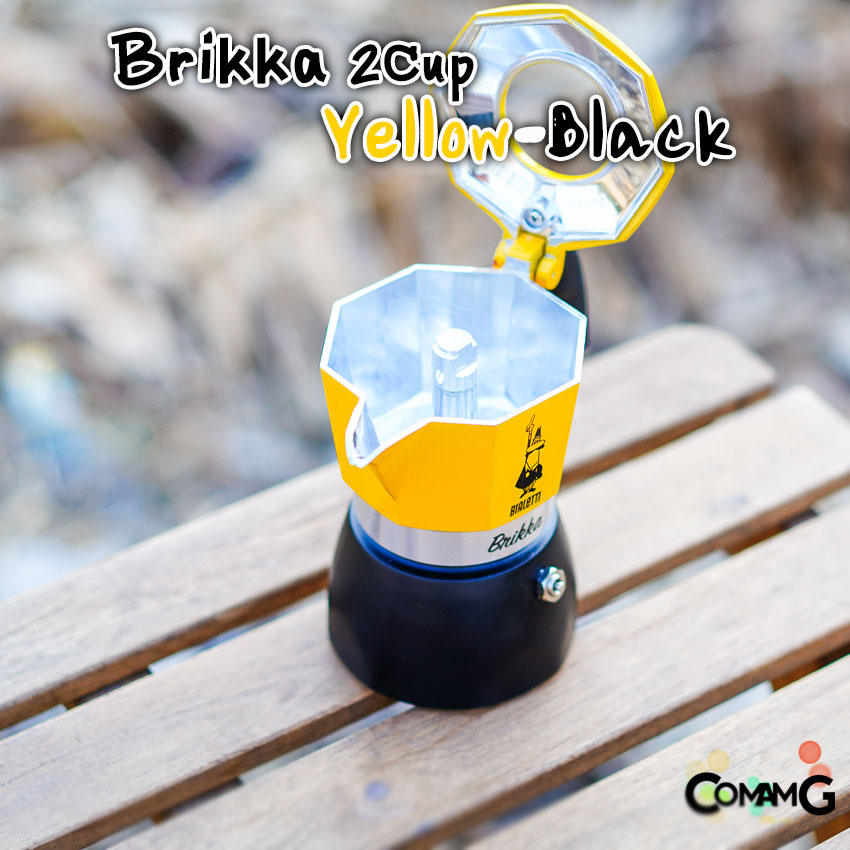Bialetti รุ่นBrikka 2020 หม้อต้มกาแฟ Moka Pot สีเหลืองดำ รุ่นใหม่ ขนาด 2Cup ของแท้100%