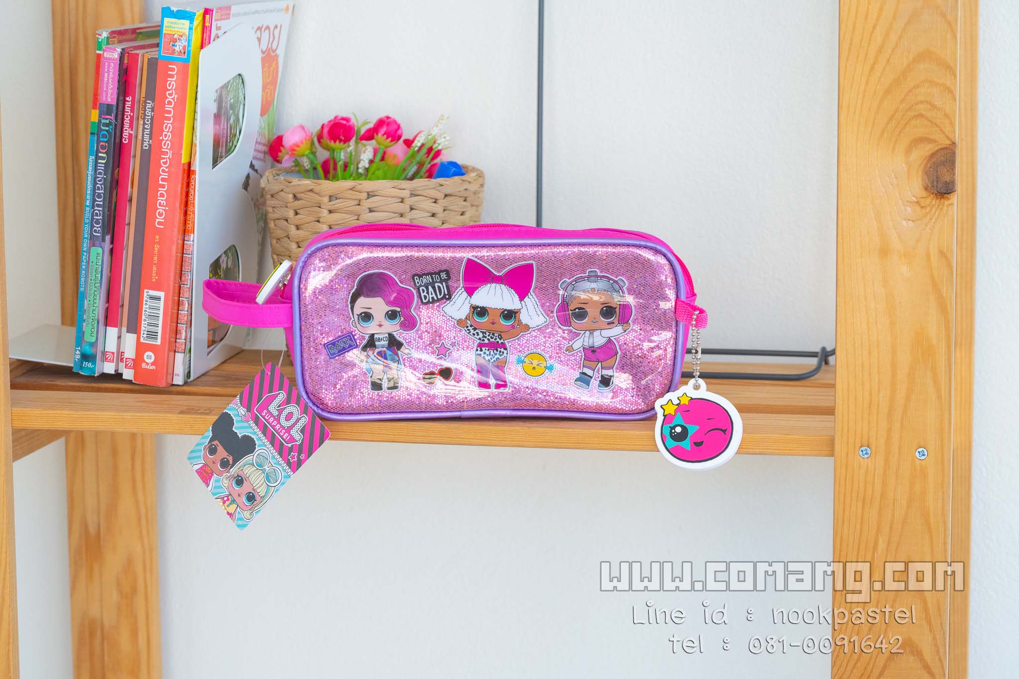 กระเป๋าดินสอและกระเป๋าสะพายข้างLOL (L.O.L Surprise) ลิขสิทธิ์แท้