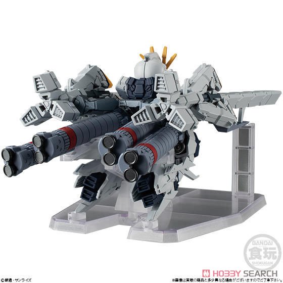 เปิดรับPreorder มีค่ามัดจำ 400 บาท FW Gundam Converge EX28 Narrative Gundam A-Packs (Shokugan)//