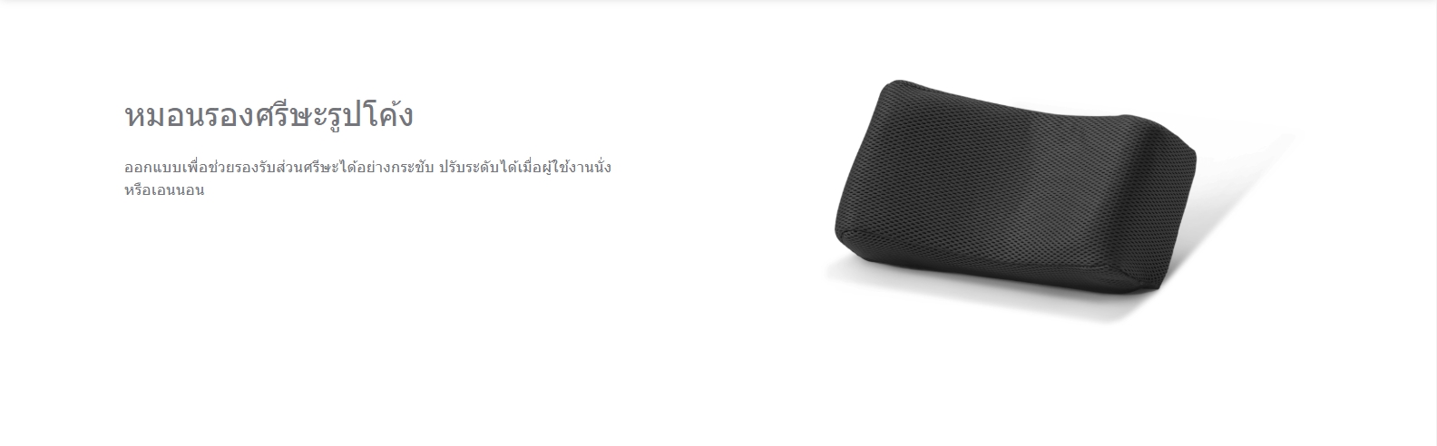 รถเข็นปรับเอนนอน อลูมินัมอัลลอยด์ KARMA รุ่น KM-5000 (WheelChair KARMA KM-5000) ถอดชิ้นส่วนได้ ปรับเอนนอนได้ 170 องศา ที่วางแขนเปิดขี้นได้ เคลื่อนย้ายผู้ใช้งานสะดวก ของแท้ รับประกันศูนย์ไทย 5 ปี