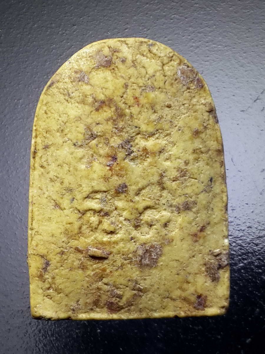 รหัสสินค้า พระไม่ทราบที่ 447 พระซุ้มกอเนื้อผง หลังยันต์ ไม่ทราบที่