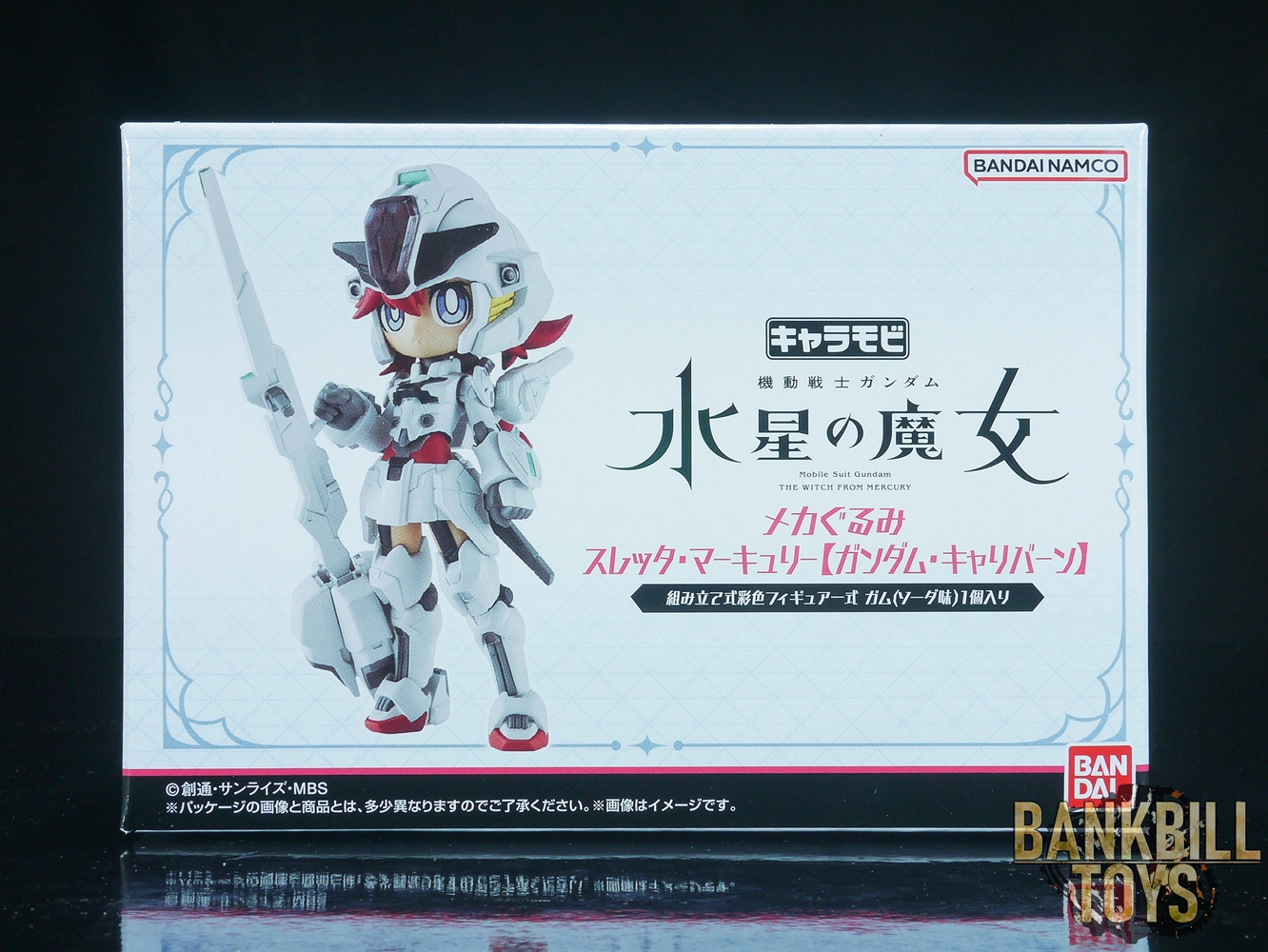 กันดั้ม Bandai Premium Bandai Candy Toy Online Shop Limited Charamobi Mechagurumi Suletta Mercury (Gundam Calibarn)