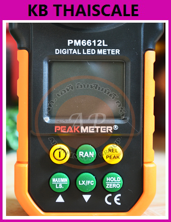 เครื่องวัดแสง ความสว่างแสง เครื่องวัดแสง LED รุ่น PM6612ของเเท้ รับประกันนาน6 เดือน