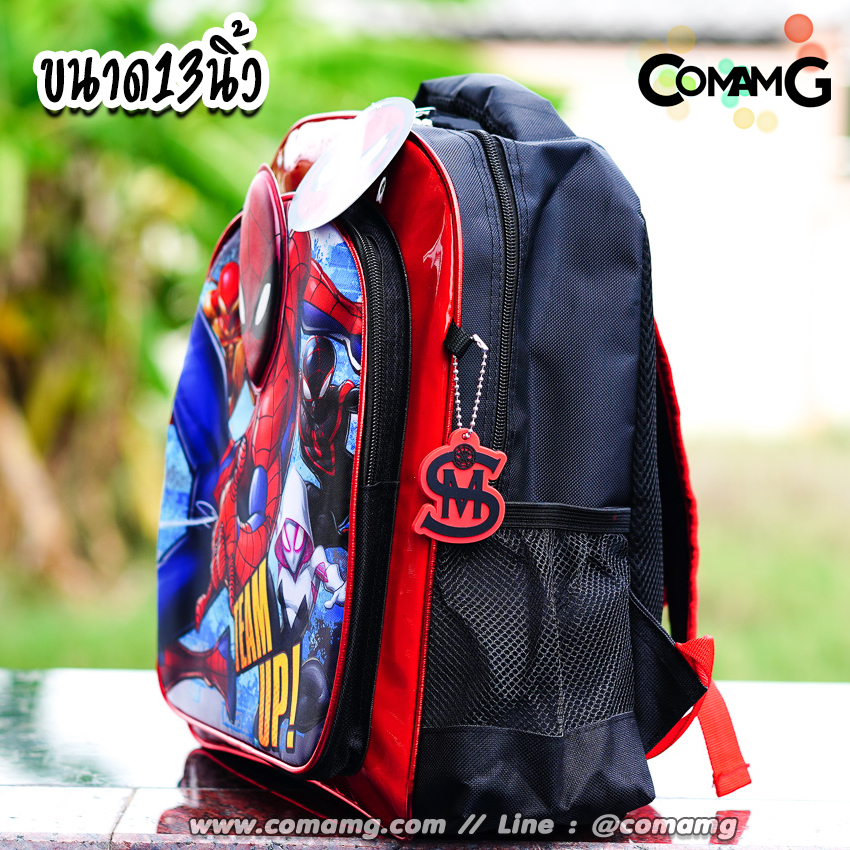 กระเป๋าสะพายหลังสไปรเดอร์แมน 12/13/14 นิ้ว (Spider-man) ลิขสิทธิ์แท้