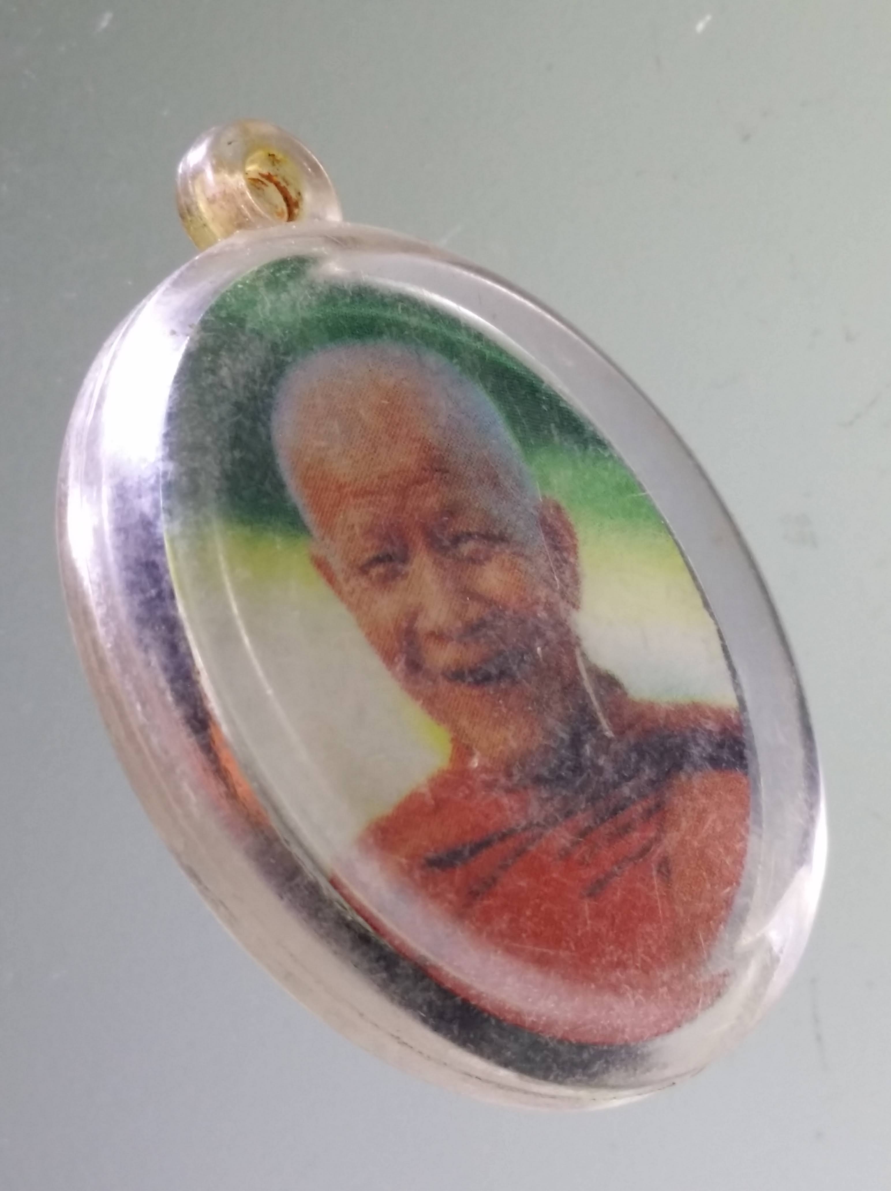 Antig PIM 521 ภาพถ่ายหลวงตามหาบัว ญาณสัมปันโน วัดป่าบ้านตาด ที่ระลึกโครงการช่วยชาติ