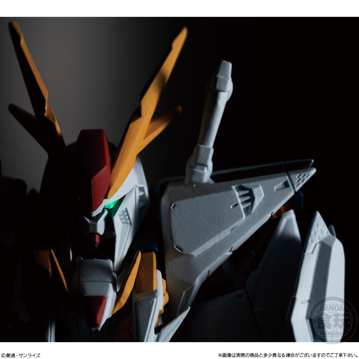 กันดั้ม Bandai Candy Toy FW Gundam Converge EX34 RX-105 Xi Gundam