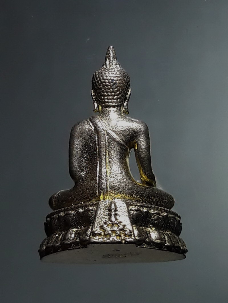 Antig FB 12910 รูปหล่อเนื้อทองสตางค์ พระพุทธหลวงพ่อภัทร วัดบึงสีไฟภัทราราม จังหวัดพิจิตร ไม่ทราบปีที่สร้าง