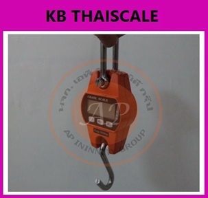 ตาชั่งแขวนดิจิตอล300kg เครื่องชั่งแขวน300kg เครื่องชั่งแขวนดิจิตอล300กิโล เครื่องชั่งแบบแขวน300kg ละเอียด100g Digital Crane Scales300kg /100g รุ่นนี้เเข้งเเรง ทนทาน ใช้ได้นาน รุ่นยอดนิยยม