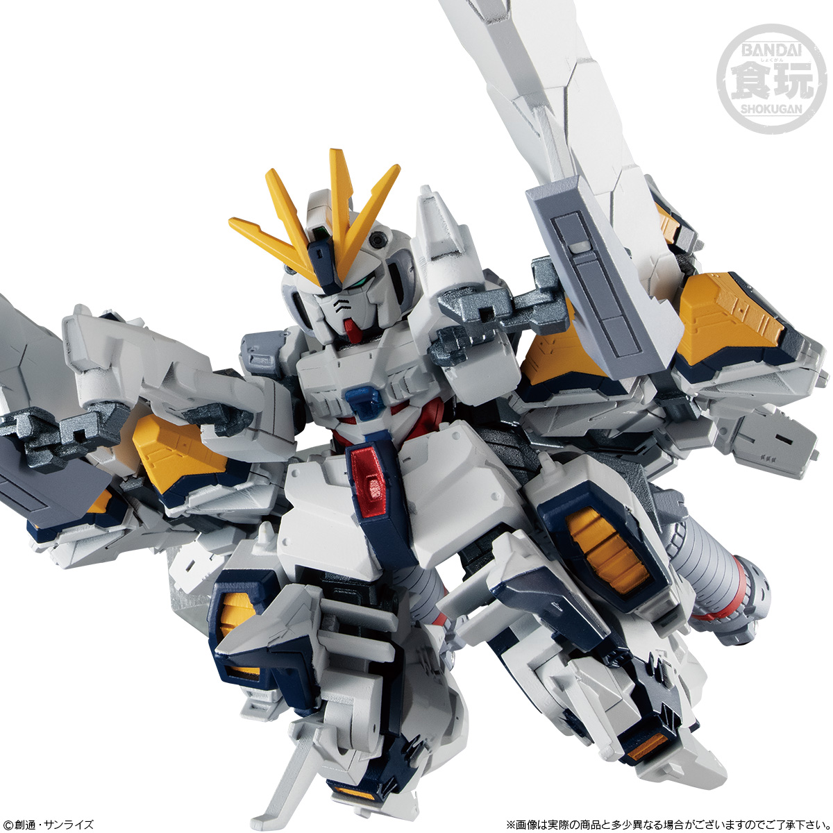 กันดั้ม Bandai Candy Toy FW Gundam Converge EX28 RX-9/A Narrative Gundam A-Packs