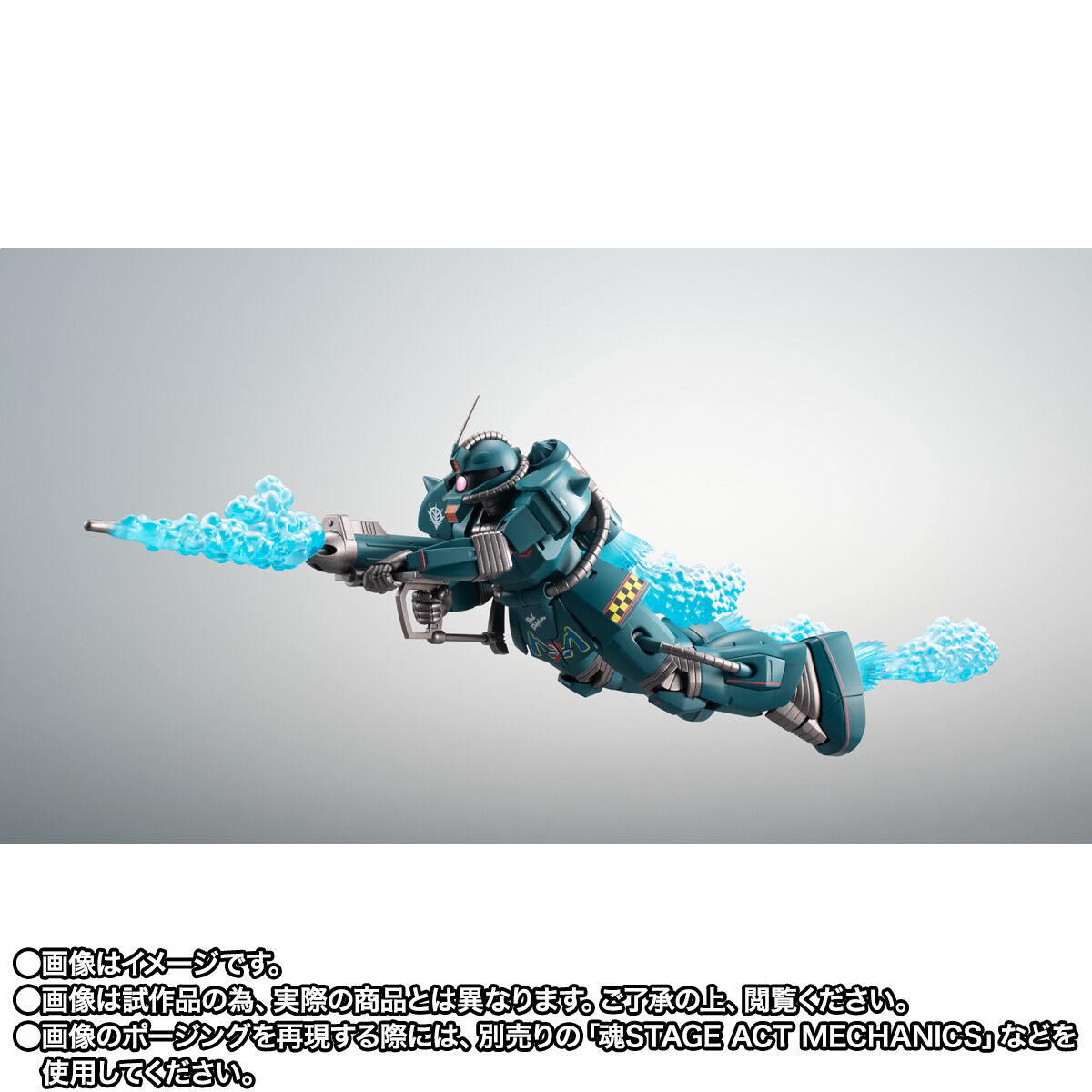 กันดั้ม Bandai Spirits Premium Bandai Tamashii Web Shop Limited The Robot Spirits <SIDE MS> R-SP MS-06M (MSM-01) Zaku Marine Type [Red Dolphin] Ver. A.N.I.M.E.