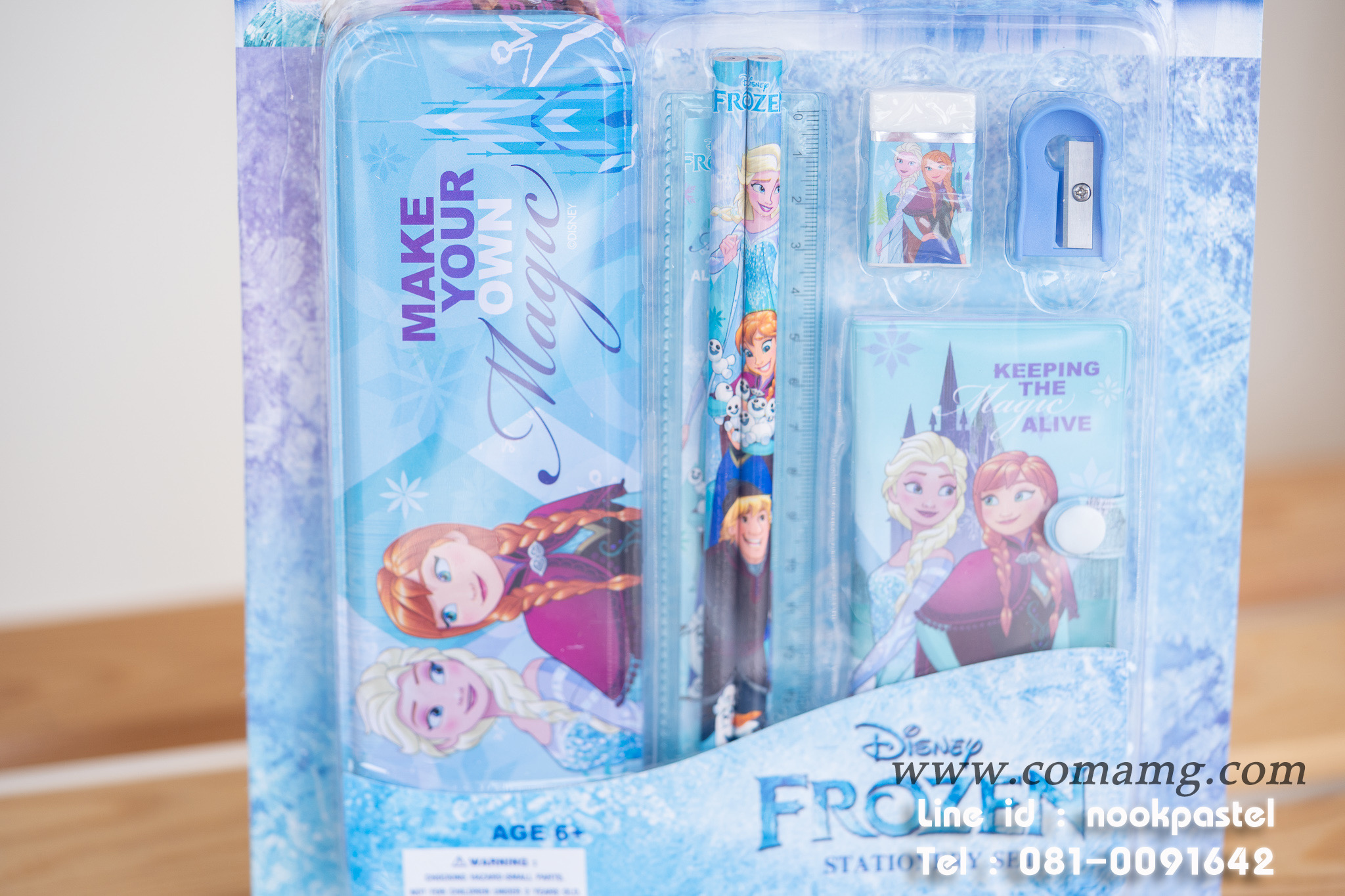 ชุดเครื่องเขียนเอลซ่า&อันนา เจ้าหญิงดิสนีย์ (Forzen+Disney) พร้อมส่ง