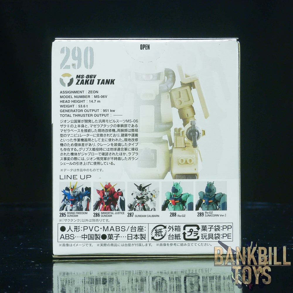 กันดั้ม Bandai Candy Toy FW Gundam Converge #24 No.290 MS-06V Zaku Tank