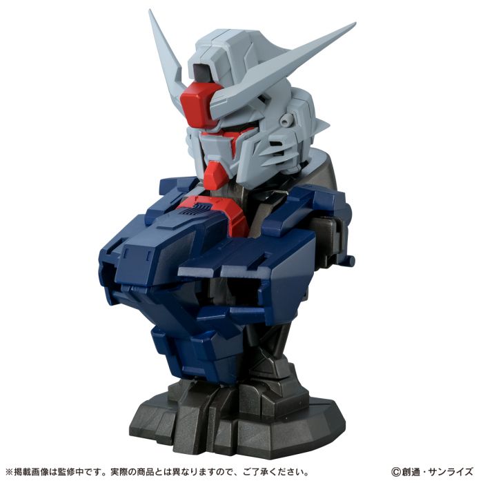 <Preorderปิดรับวันที่ 6/12/2025 >เปิดรับPreorder มีค่ามัดจำ 100 บาท GUNDAM MS MECHANICAL BUST 09 DESTINY GUNDAM SPECⅡ ได้ครบ 3 แบบ