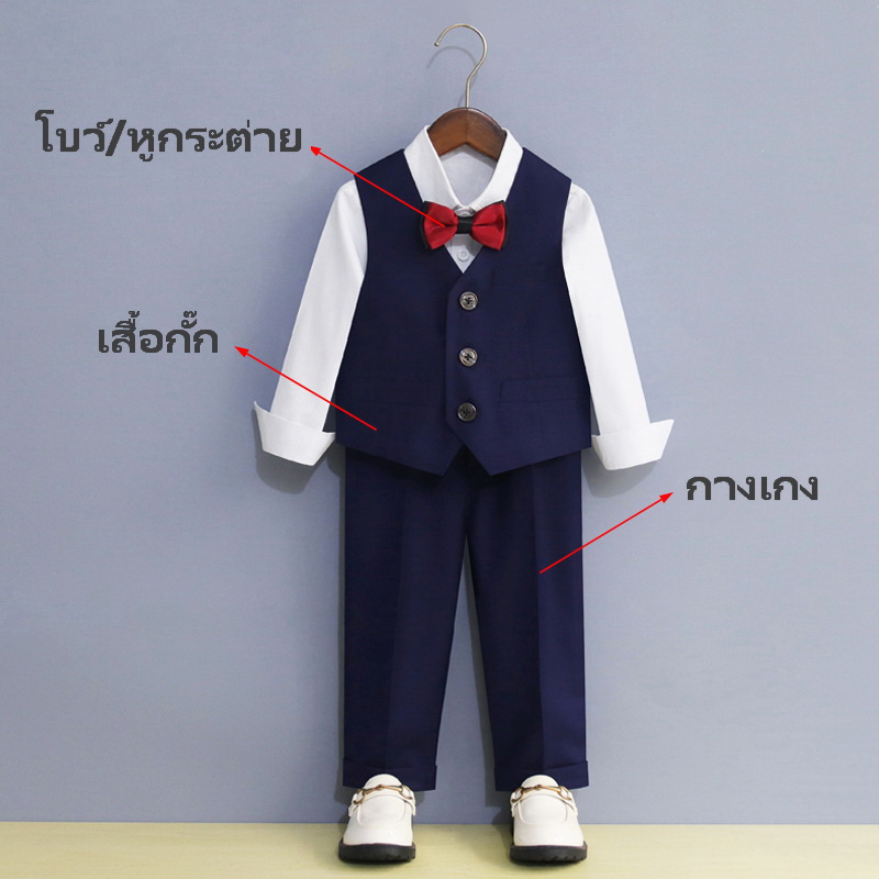 Bset0107- ชุดออกงานเด็กชาย ชุดสูทเด็กชายทรงสวย เนื้อผ้าสวยใส่สบาย ขนาดชุด +ดูเพิ่ม ในรายละเอียด