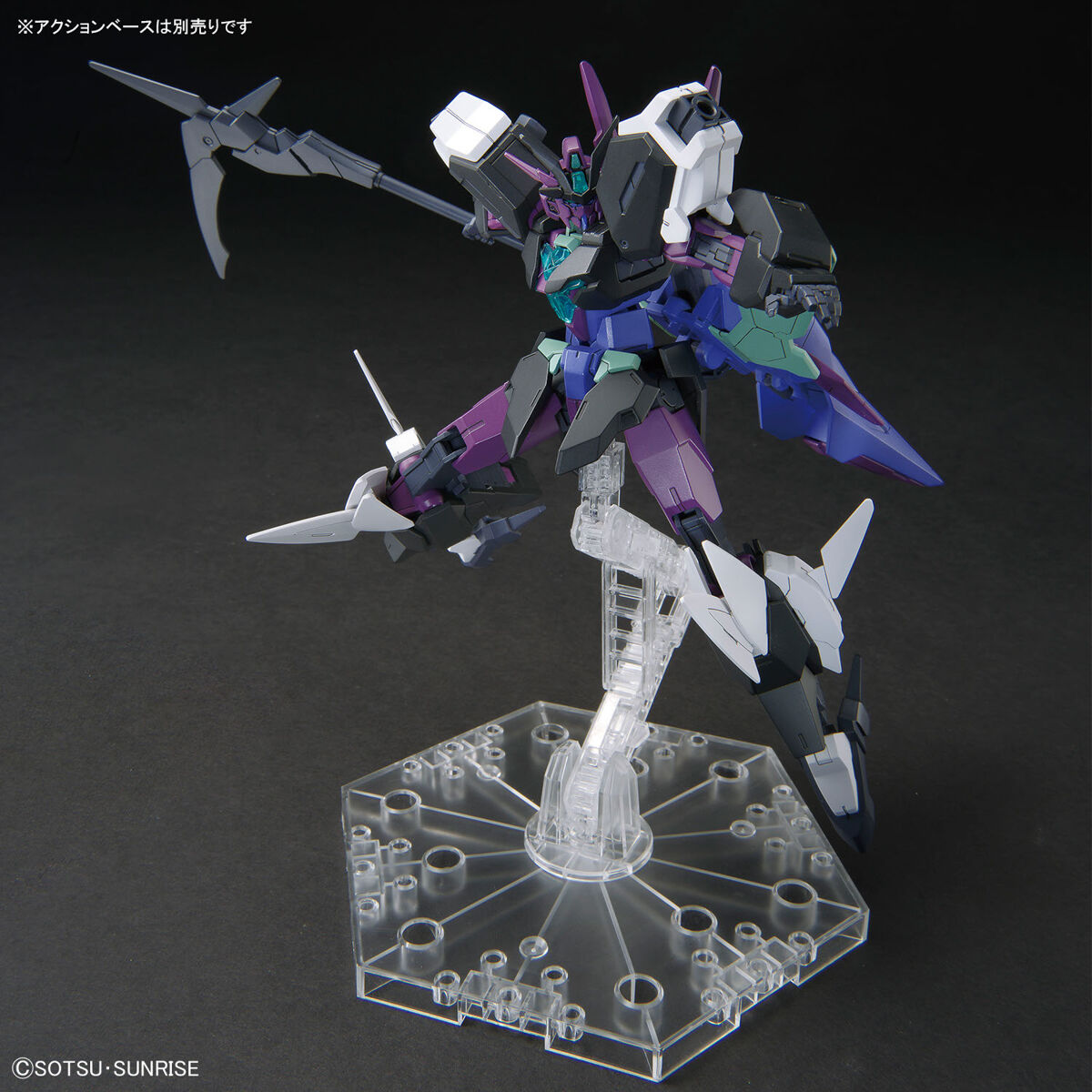 กันดั้ม Bandai Spirits Gunpla HGGBM 1/144 PFF-X7II+/P9 Plutine Gundam