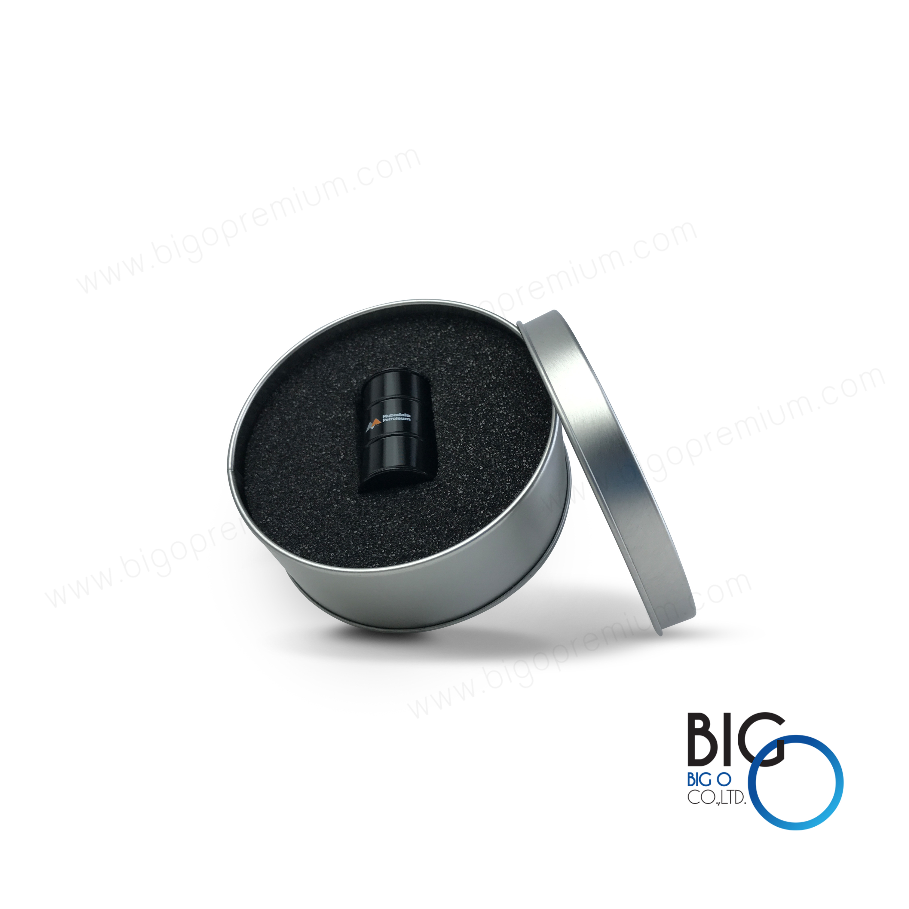 Mubadala Petroleum Thailand