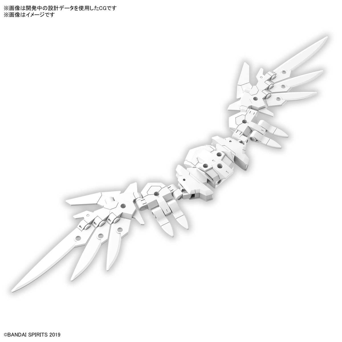 <Preorder ปิดรับวันที่ 15/6/2024 >🔔เปิดรับPreorder ไม่ต้องมัดจำ 30MM 1/144 Option parts set 17 (Wing unit 1
