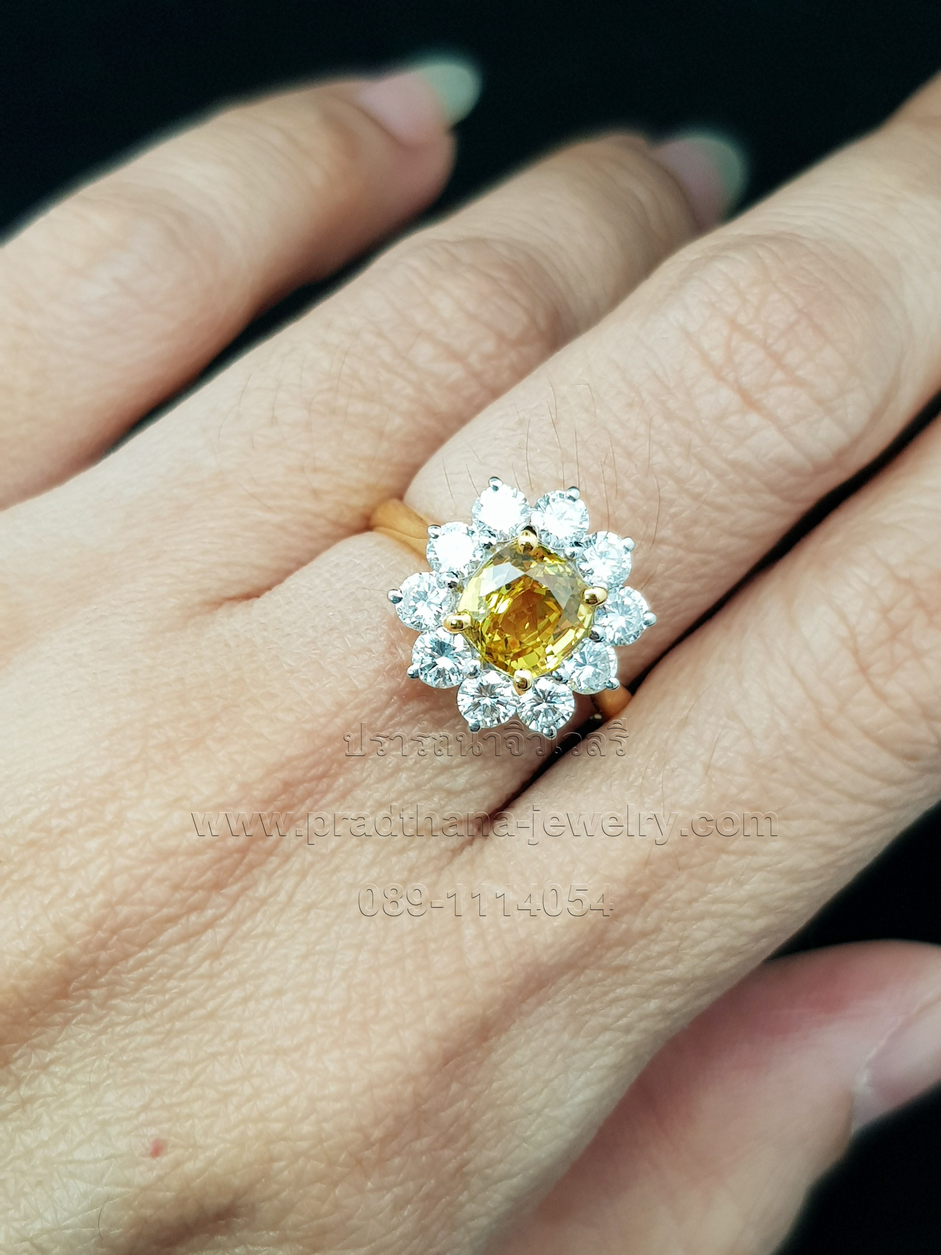 แหวนบุษราคัมล้อมเพชร