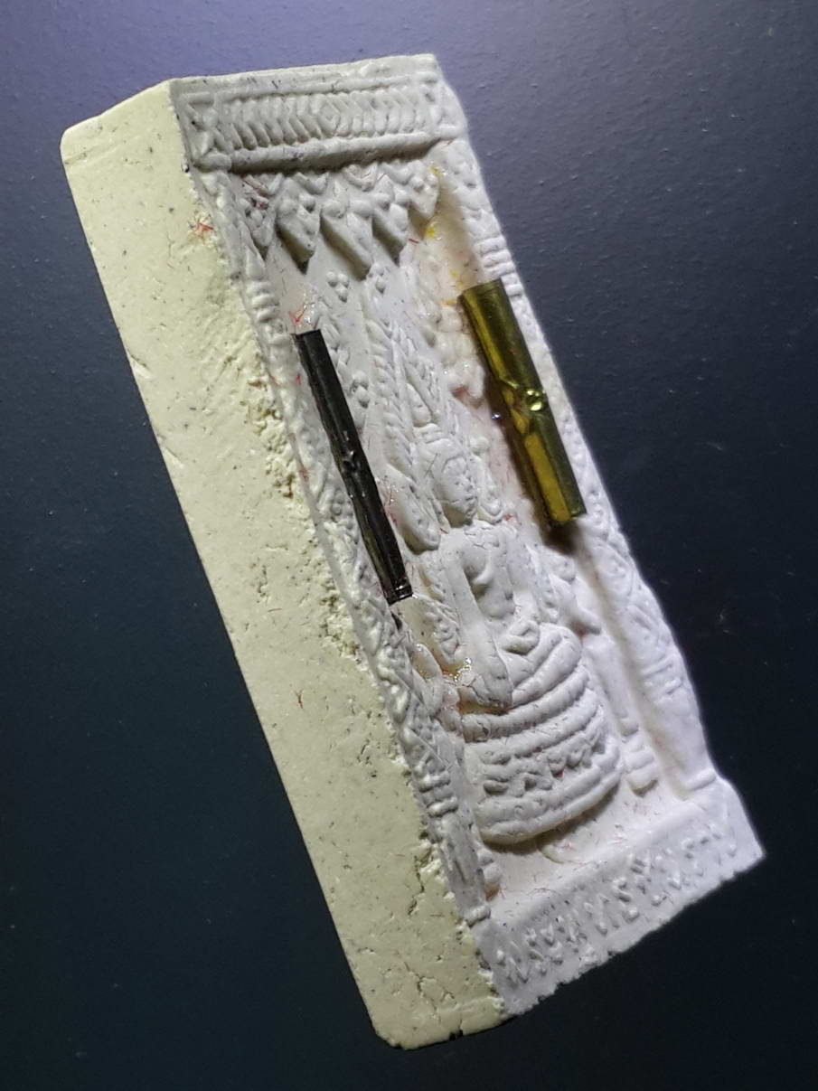 รหัสสินค้า พระมีกล่อง 264 พระพุทธชินราชเนื้อผง ติดตะกรุด หลังอกเลา วัดพระศรีรัตนมหาธาตุ จังหวัดพิษณุโลก