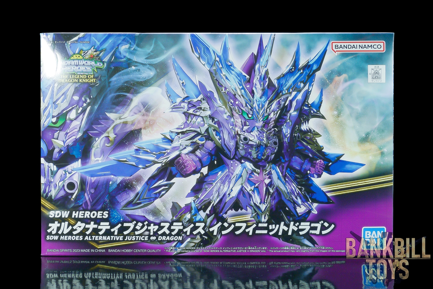 กันดั้ม Bandai Spirits Gunpla SD Gundam World Heroes SDW Heroes No.31 Alternative Justice Infinity Dragon