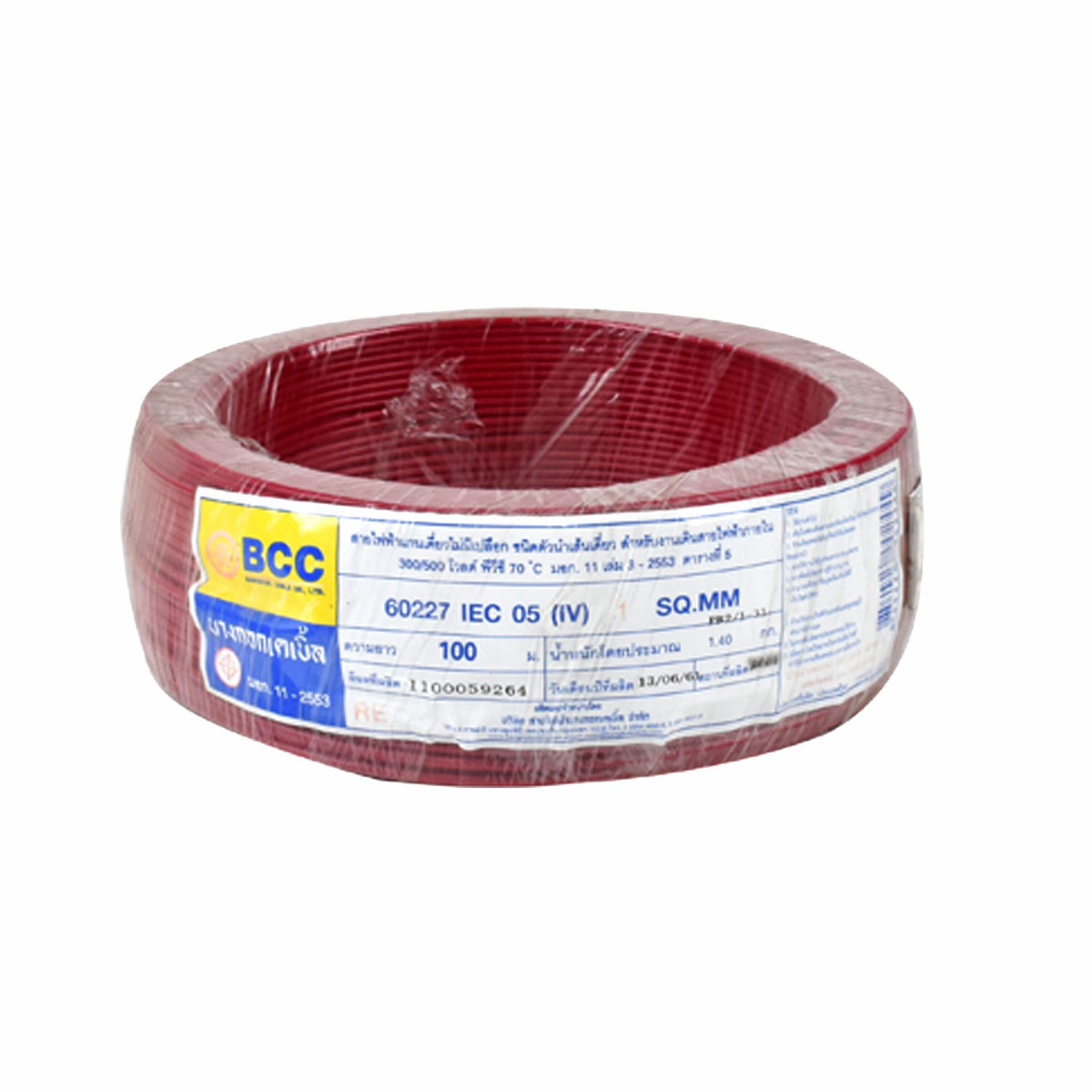 BCC สายไฟ IEC 05 (IV)300/500V.1x1 (แดง) 60227 (100m./ขด)