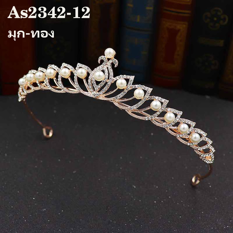 As2342- พร้อมส่งจากไทย มงกุฎเพชร ตกแต่งประดับเพชร สวยสุดหรูหรา ทรงสวยแบบดูสง่างาม มงกุฎเจ้าหญิง มงกุฎนางฟ้า