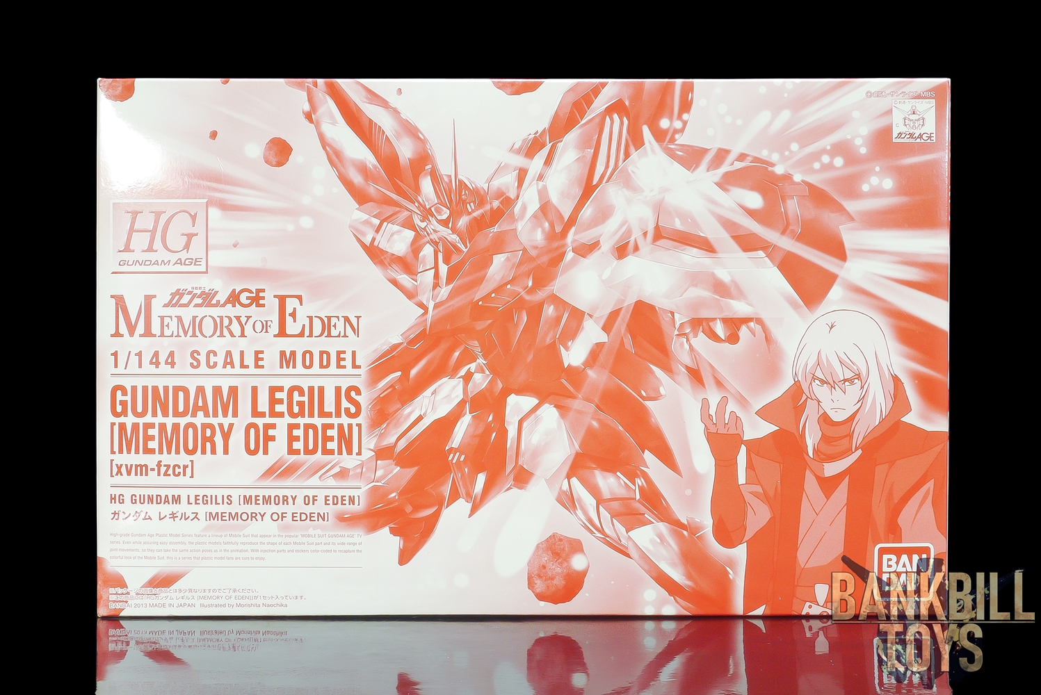 กันดั้ม Bandai Gunpla Premium Bandai Hobby Online Shop Limited HGAGE 1/144 xvm-fzcr Gundam Legilis [Memory of Eden]