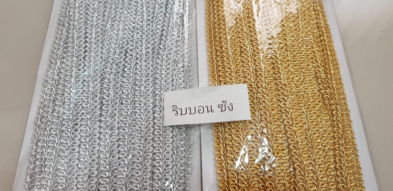 สายเปีย สายกระเป๋า ตะขาบ สายดิ้นตกแต่ง
