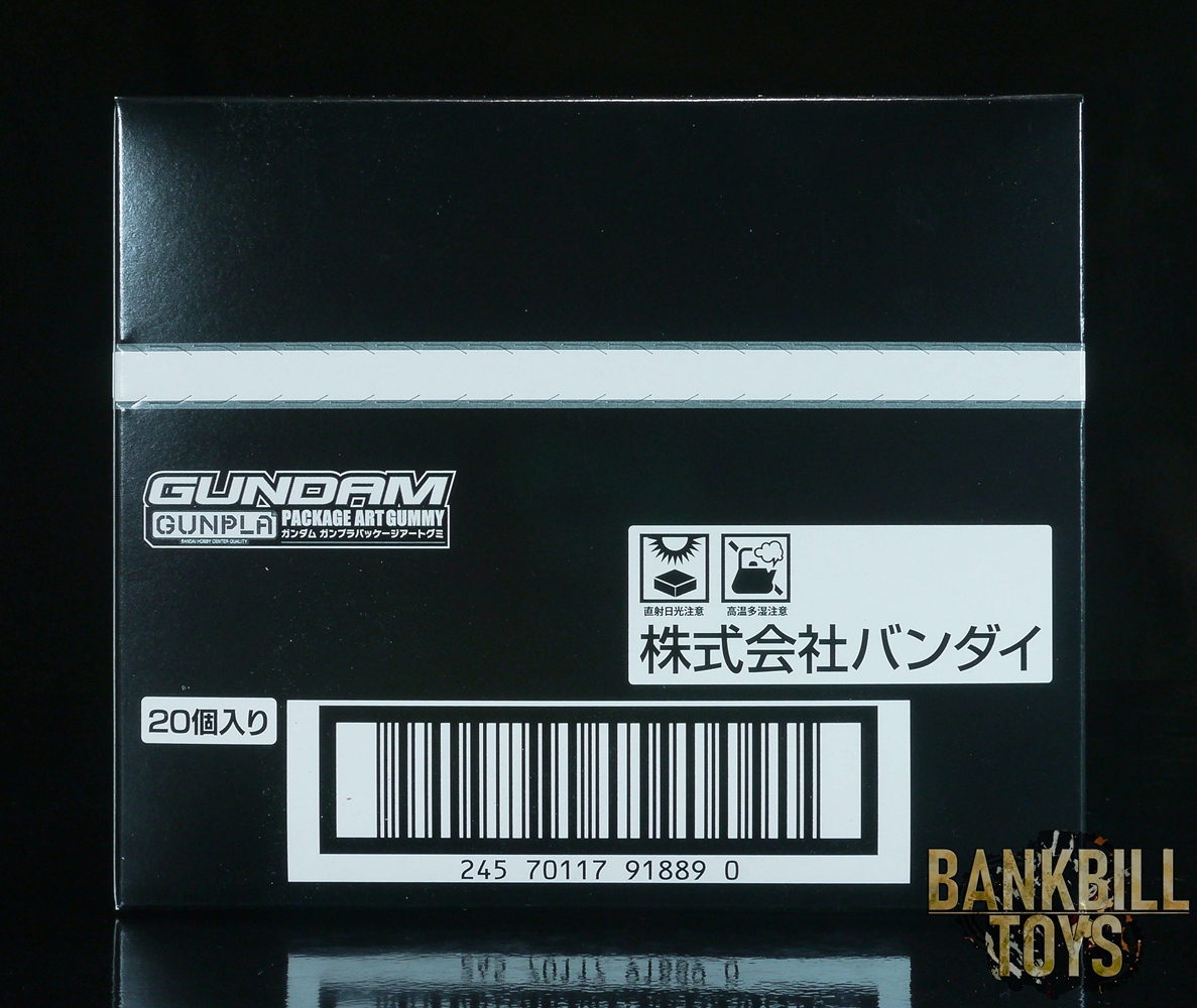 กันดั้ม Bandai Candy Toy Mobile Suit Gundam Gunpla Package Art Gummy Box [20 Packs]