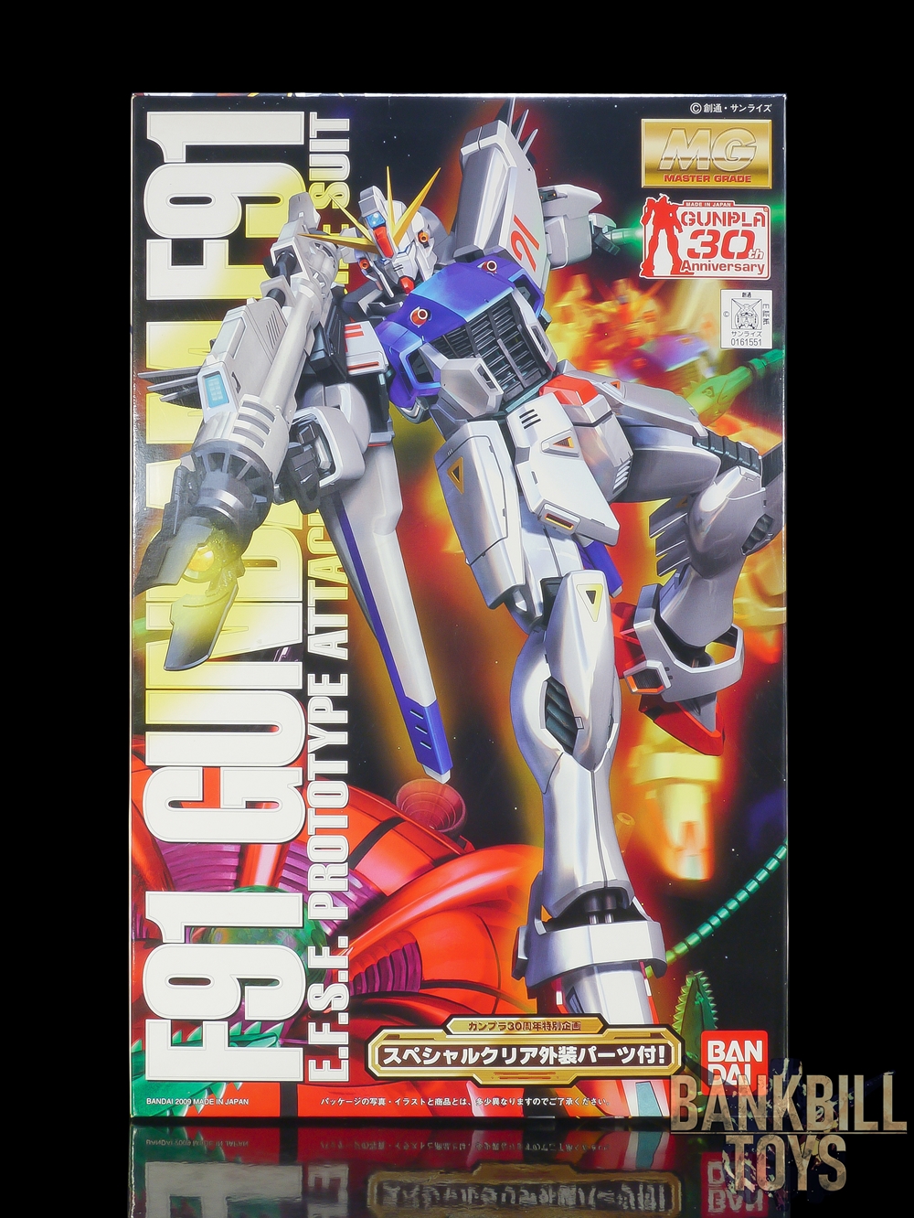 กันดั้ม Bandai Gunpla MG 1/100 F91 Gundam F91 [Gunpla 30th Anniversary with Special Clear Exterior Parts]