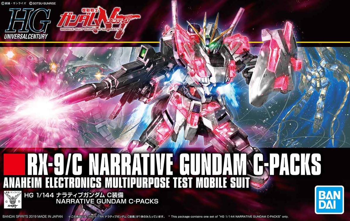 HGUC222 Narrative Gundam C-Packs