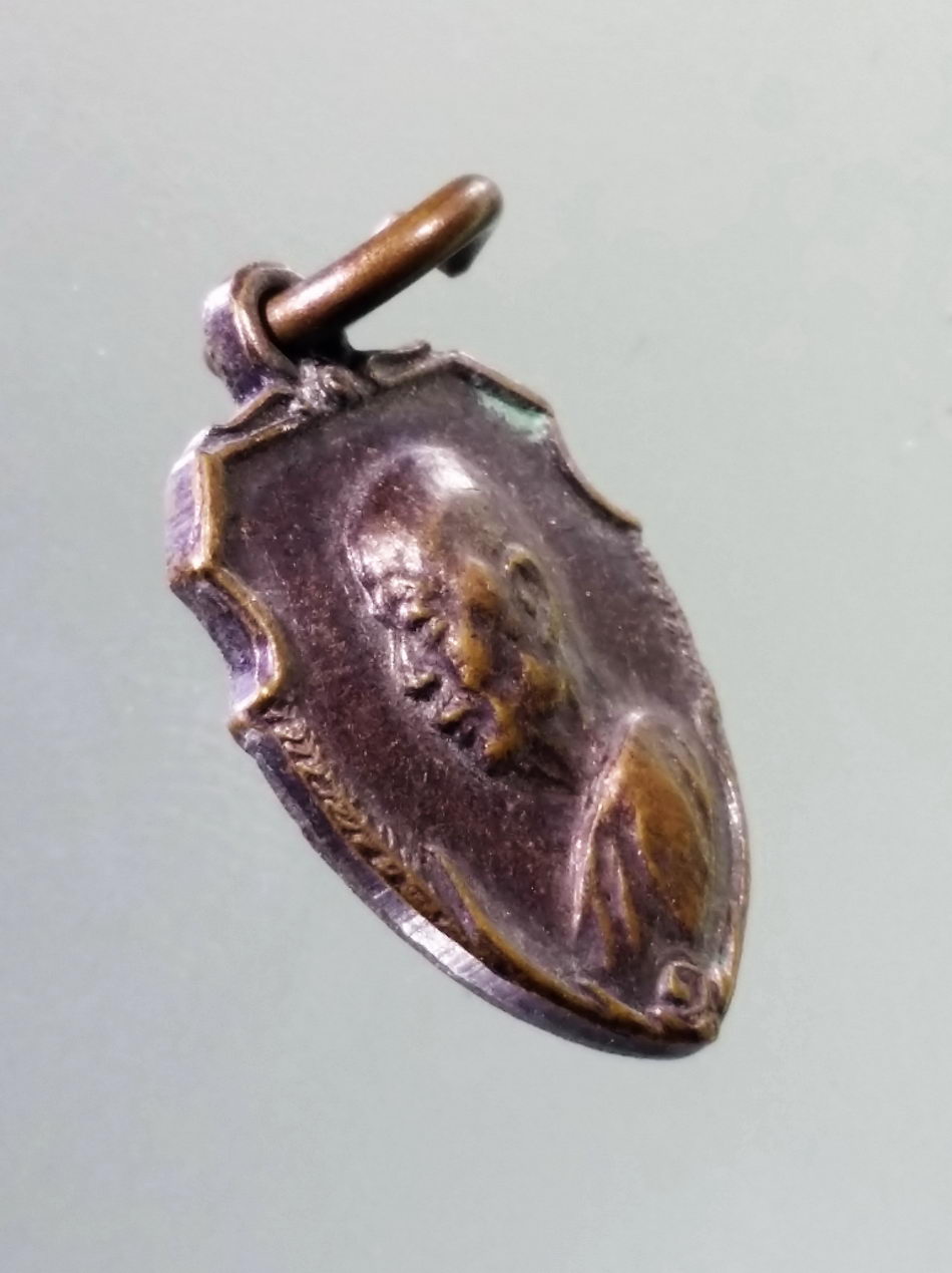 Antig Pim 482 เหรียญหลวงพ่อเงิน วัดดอนยายหอม จังหวัดนครปฐม