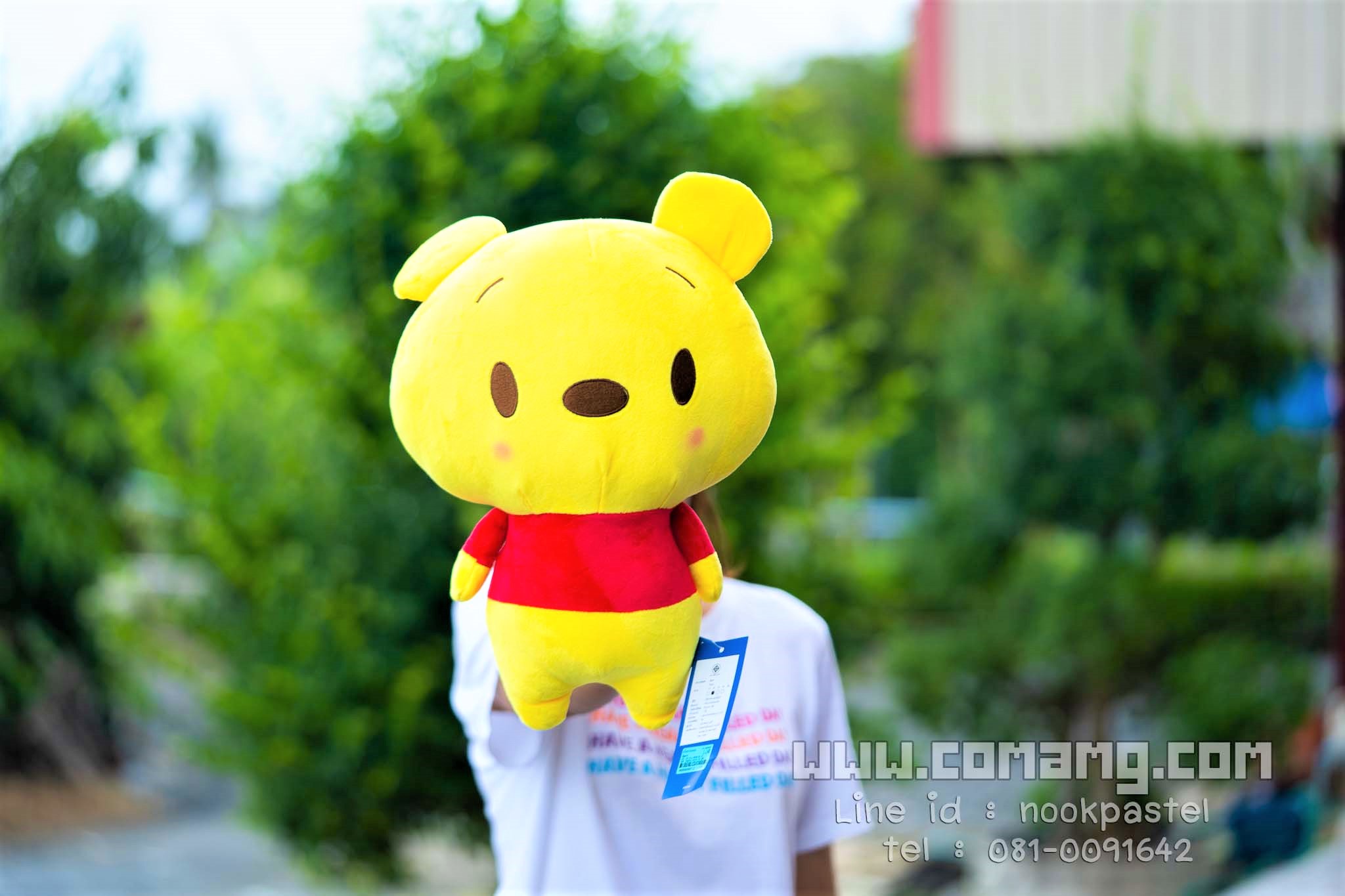 ตุ๊กตาหมีพูห์ Pooh (Disney) ขนาด 16นิ้ว ลิขสิทธิ์แท้ งานสวยมาก