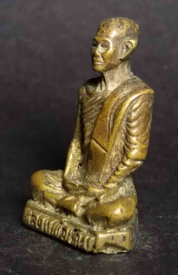 รหัสสินค้า พระกริ่ง พระหล่อ 024 รูปหล่อหลวงพ่อเดิม วัดหนองโพ อำเภอตาคลี จังหวัดนครสวรรค์ เนื้อทองผสม ไม่ทราบปีที่สร้าง พระรายการนี้ให้เช่าบูชาแล้ว