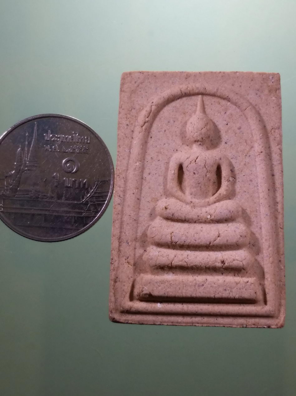 รหัสสินค้า พระมีกล่อง 117 พระสมเด็จวัดระฆัง หลังระฆังคู่ มูลนิธิ 5 ธันวามหาราช สร้างถวาย วัดระฆังโฆสิตาราม กรุงเทพฯ