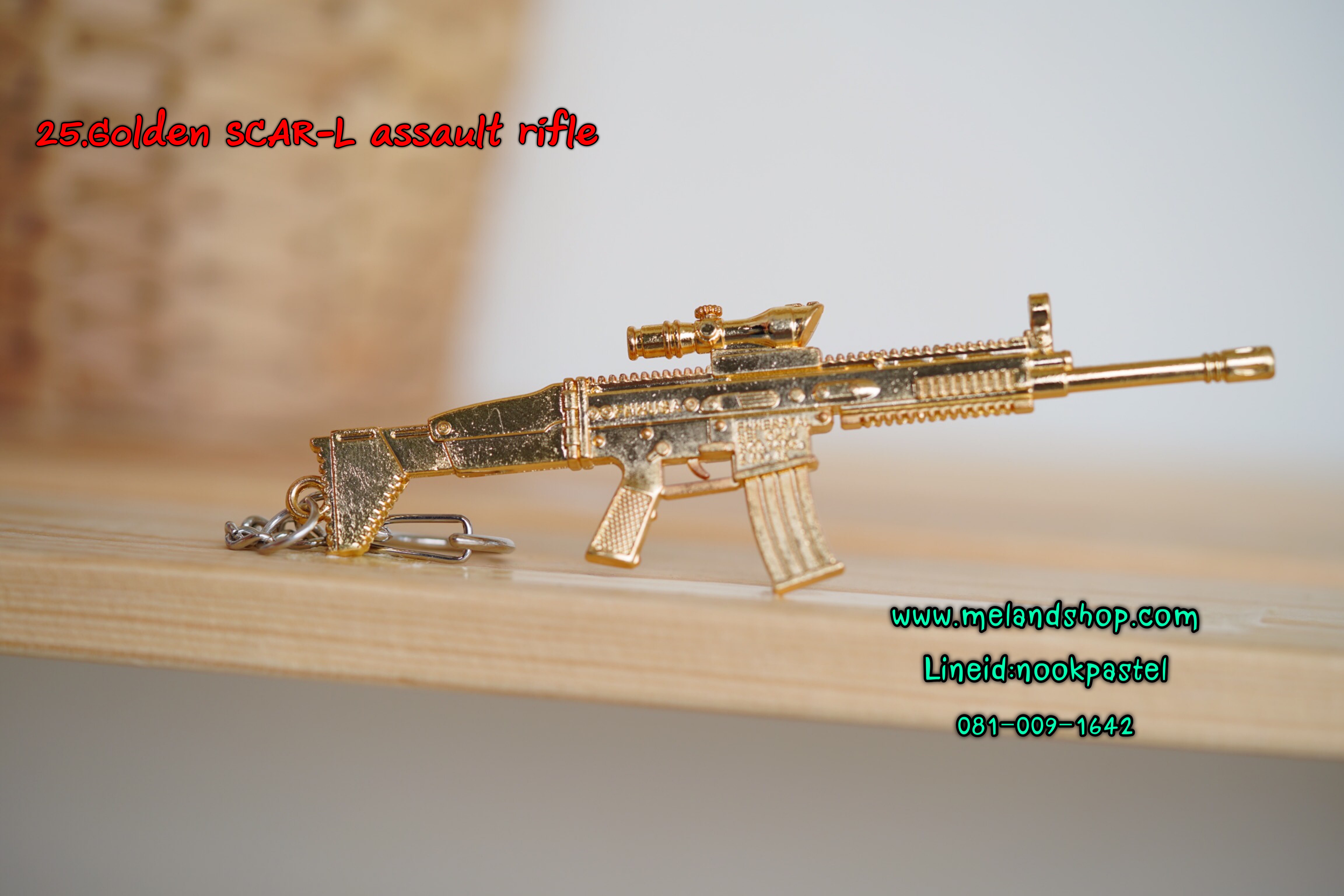 พวงกุญแจPUBG พวงกุญแจเท่ โลหะ