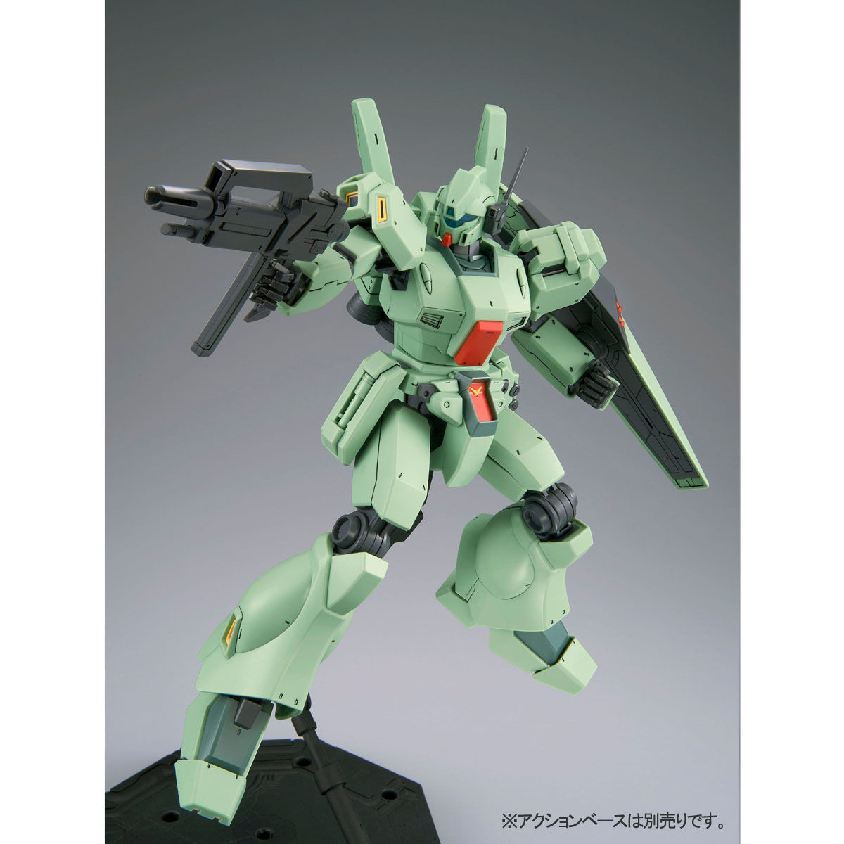 กันดั้ม Bandai Spirits Gunpla Premium Bandai Hobby Online Shop Limited MG 1/100 RGM-89D Jegan D Type