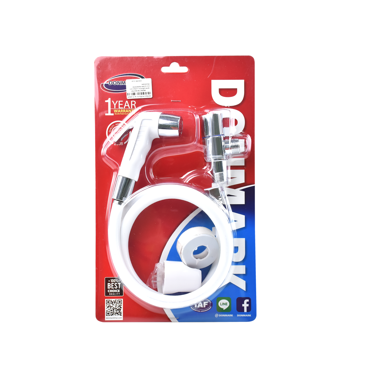 Donmark ชุดสายฉีดชำระพร้อมวาล์ว (ขาว) DM-909P999F