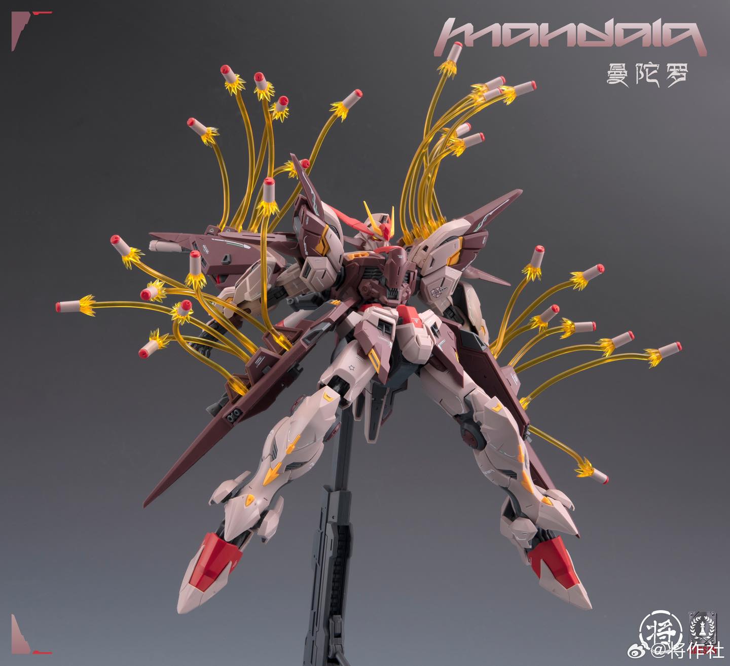 [Jiang Zuo x CAESAR] MG 1/100 Mandala