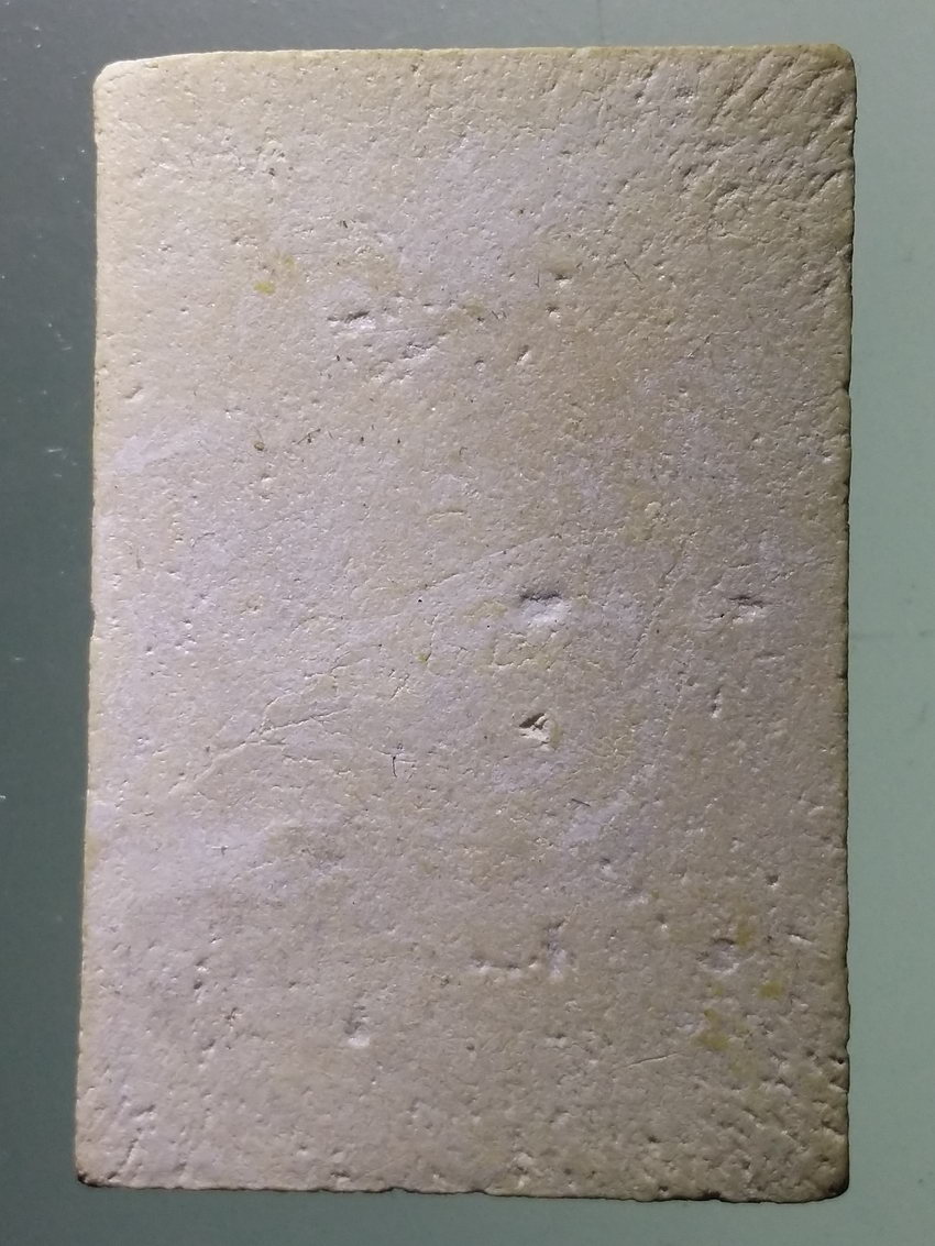 รหัสสินค้า พระไม่ทราบที่ 569 พระพุทธชินราช เนื้อผง หลังเรียบ ไม่ทราบที่