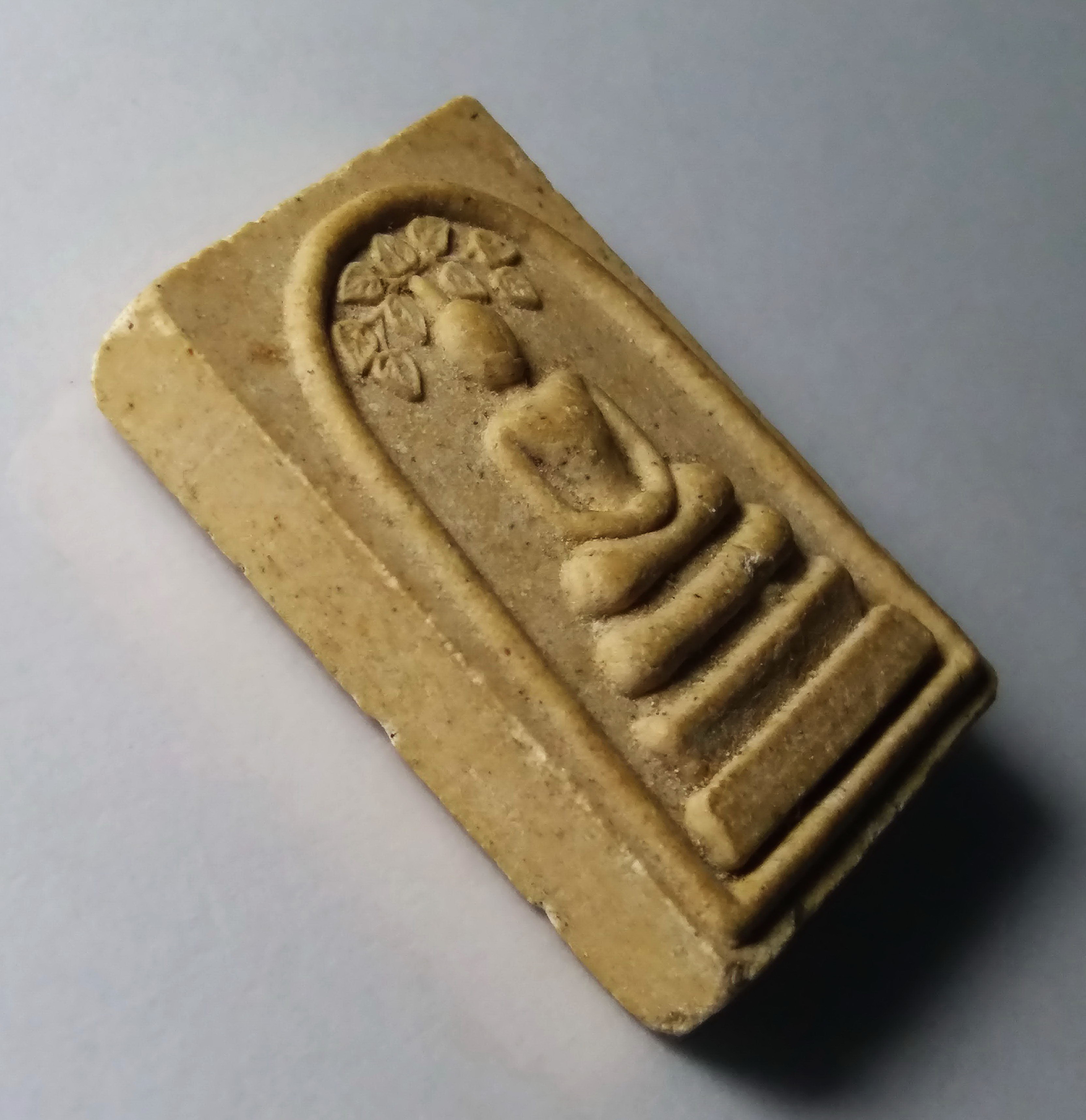 รหัสสินค้า พระสมเด็จ วัดต่างๆ 195 พระสมเด็จมหากรุณาธิคุณ หลวงพ่อจำเนียร วัดถ้ำเสือ จังหวัดกระบี่ พระชุมพล พลปัญโญ น้อมสร้างถวาย สร้างปี 2546