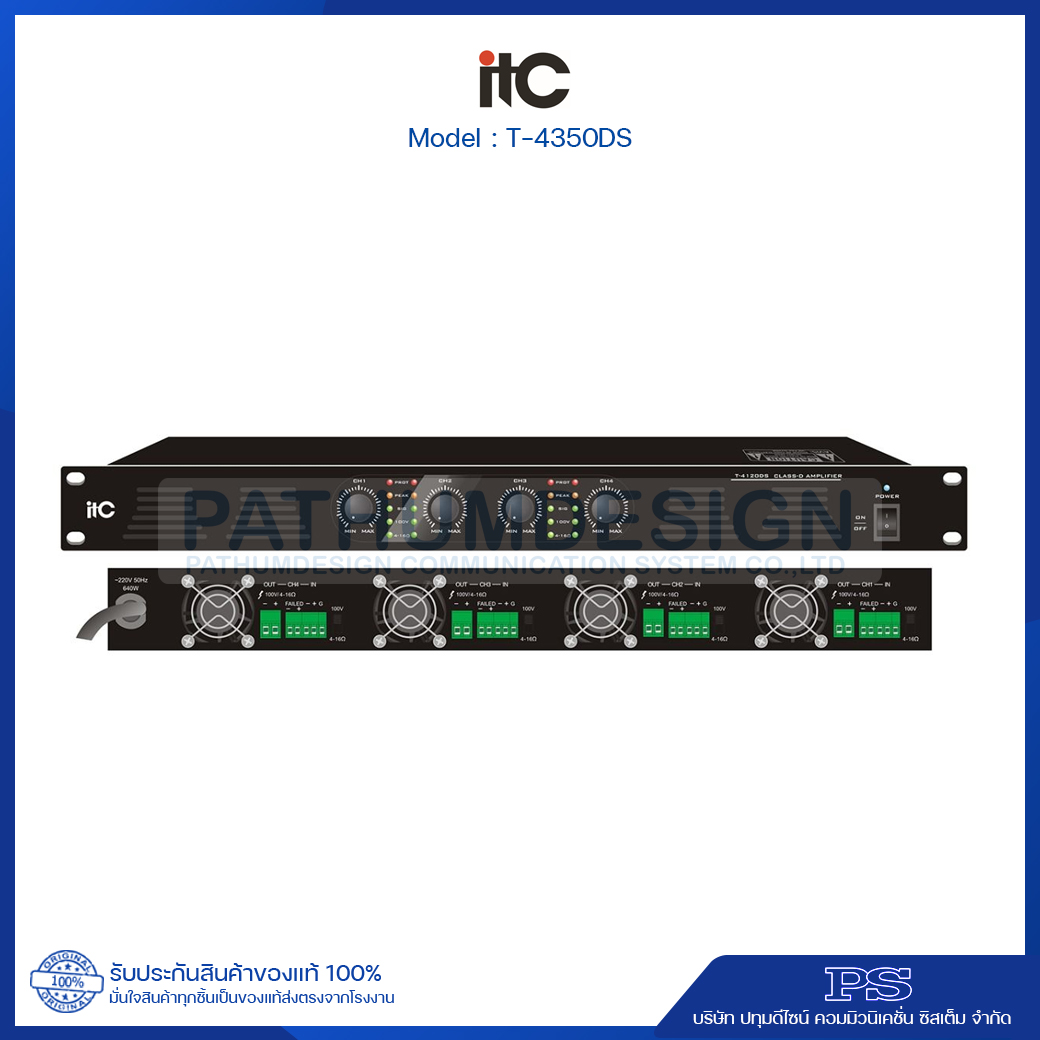 T-4350DS 4x350W, Class-D Amplifier, 100V and 4-16 ohms