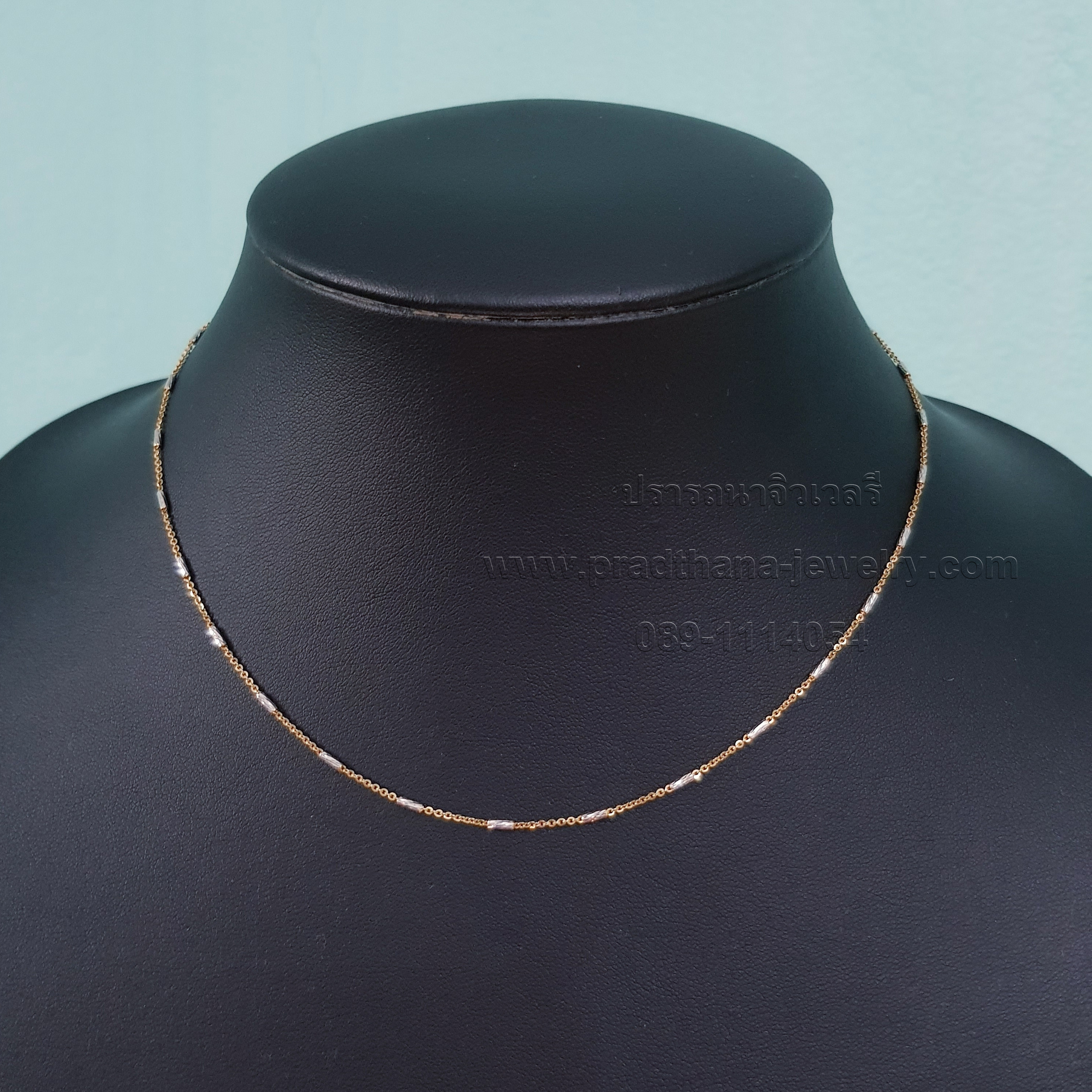 สร้อยคอโซ่ทองสลับแท่งทองขาว **ขายแล้ว**