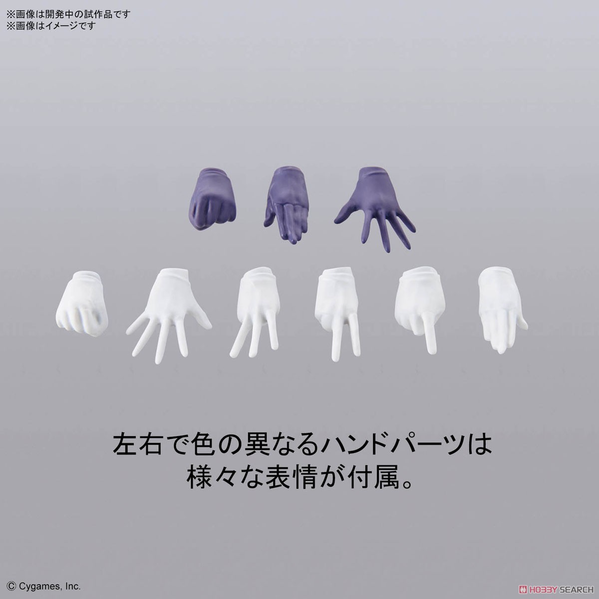 <Preorder ปิดรับวันที่ 10/10/2022> ล็อตเดือน4-5/2023 🔔เปิดรับPreorder มัดจำ 200 บาท Figure Rise Standard Uma Musume Pretty Derby Tokai Teio