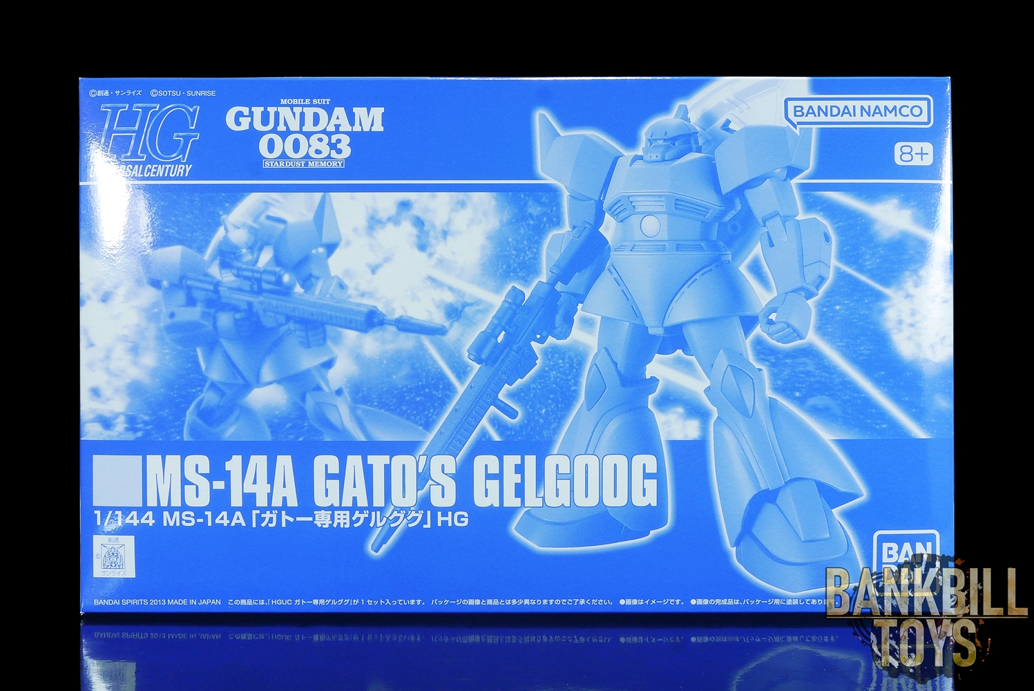 กันดั้ม Bandai Spirits Gunpla Premium Bandai Hobby Online Shop Limited HGUC 1/144 MS-14A Gato's Gelgoog